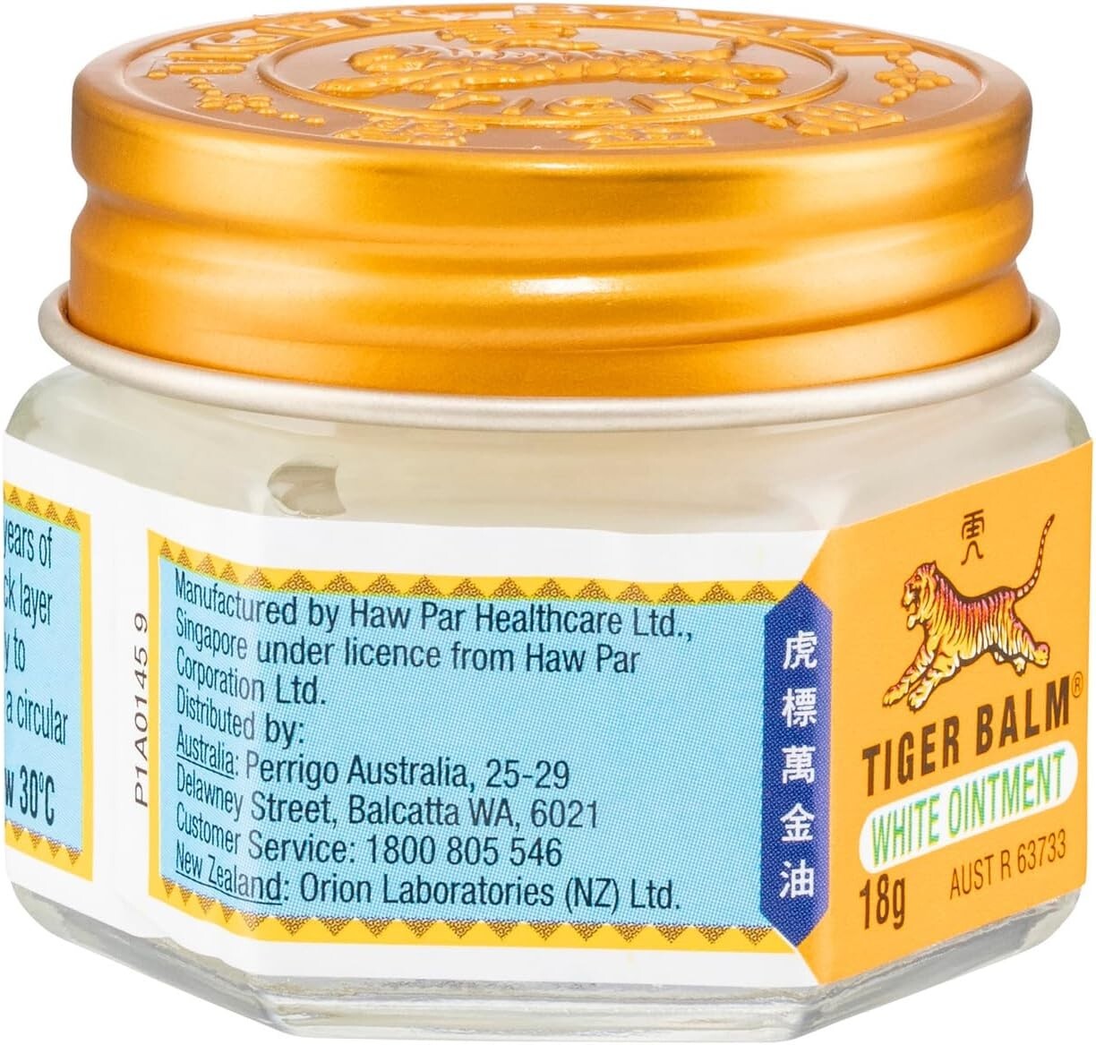 Tiger Balm White Ointment 18g (Pack of 3)  Free Shipping